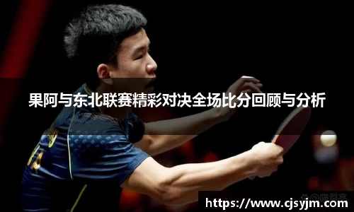关于bellbet贝博