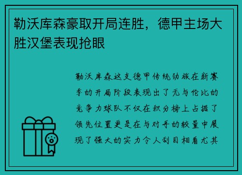 bellbet贝博 -漫威《黑豹》相关游戏即将亮相_快吧游戏